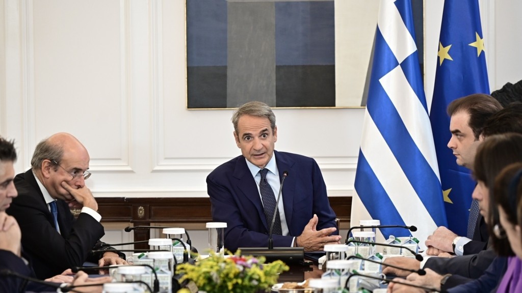 mitsotakis-ypourgiko