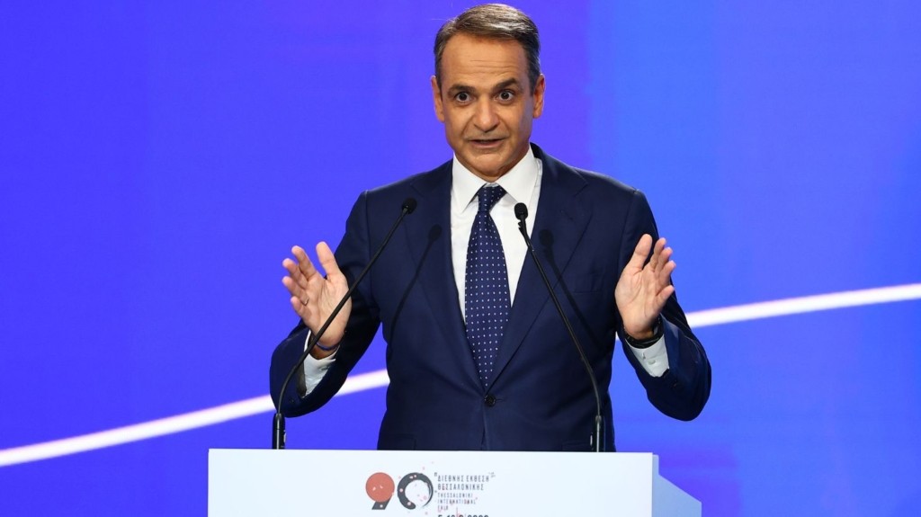 mitsotakis_main