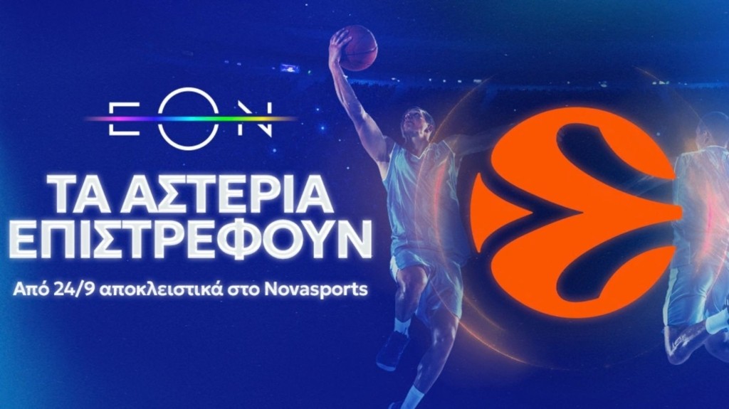 novasports_adv