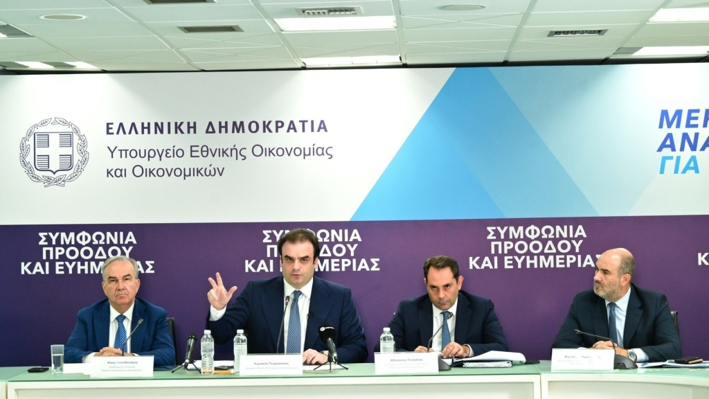 oikonomiko_epiteleio_kivernisi_1109_1920-1080_new