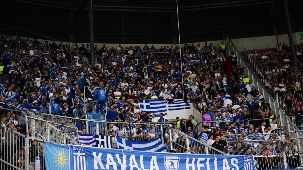 opadoi-ethniki-omada