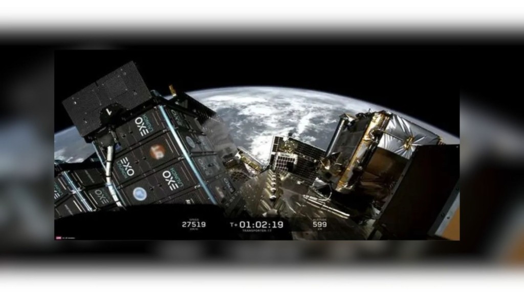 open cosmos 88- new