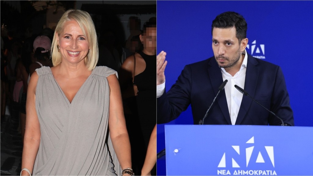 papakostopoulou_kyranakis