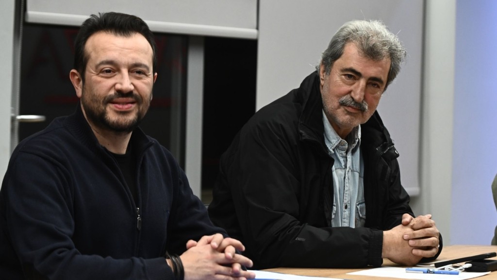 pappas polakis- new