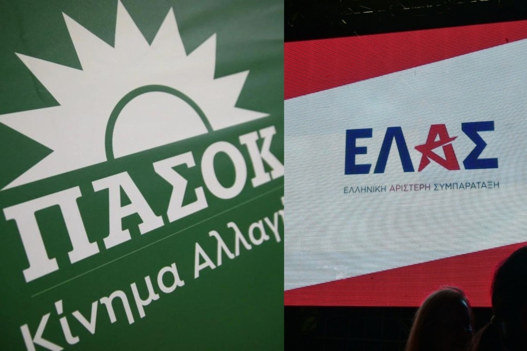 pasok_elas