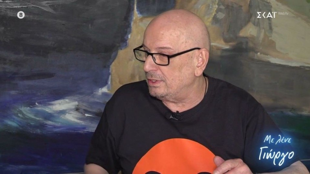 pavrianos (1)