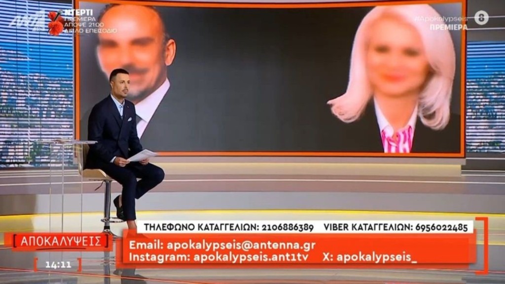 petros-kousoulos