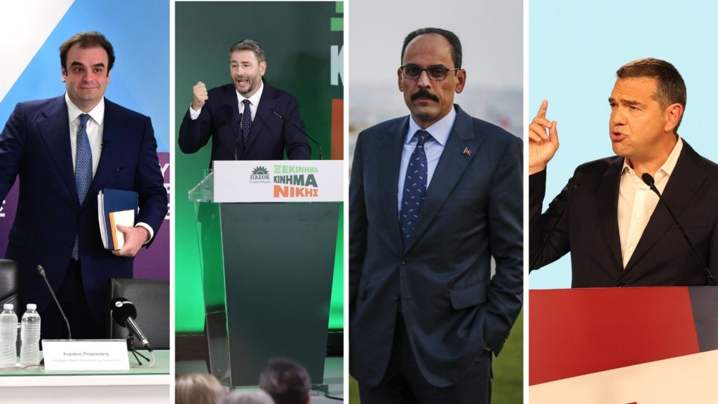 pierrakakis- androulakis- kalin- tsipras – new