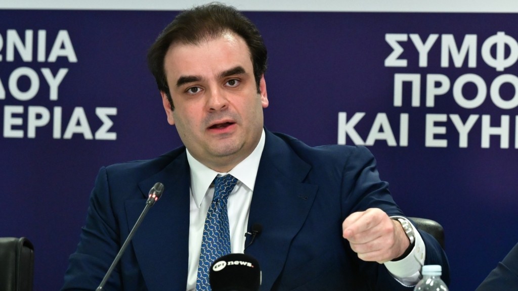 pierrakakis_0809_1920-1080_new