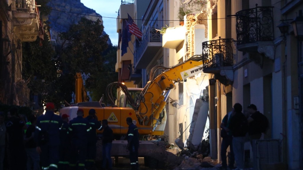 plaka nyxta ereunes – new