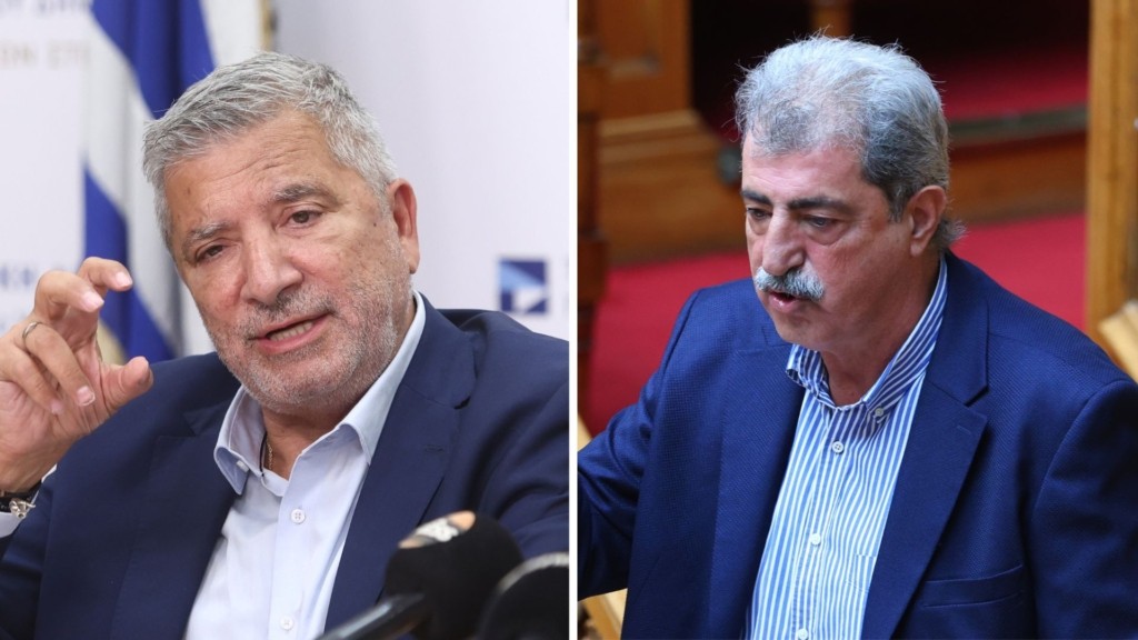 polakis patoulis 66- new