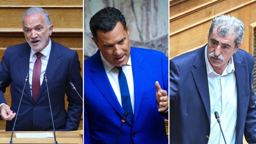 salmas- georgiadis – polakis- new