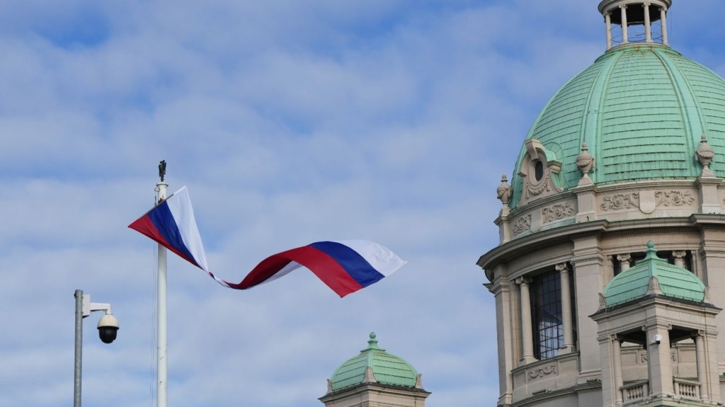 serbia-parliament-9823