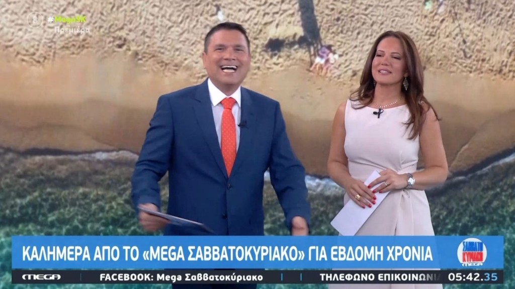 siwmopoulos_gkantwna