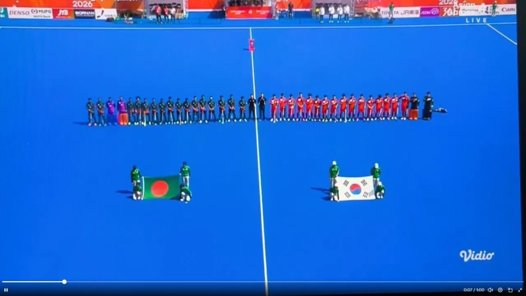 south_korea