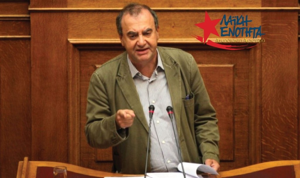 stratoulis.jpg