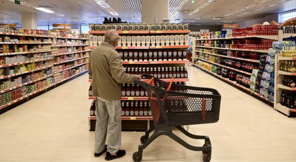 super_market_new