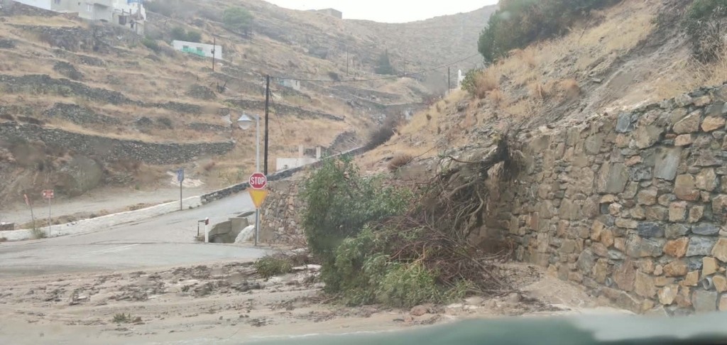 syros kakokairia (1)