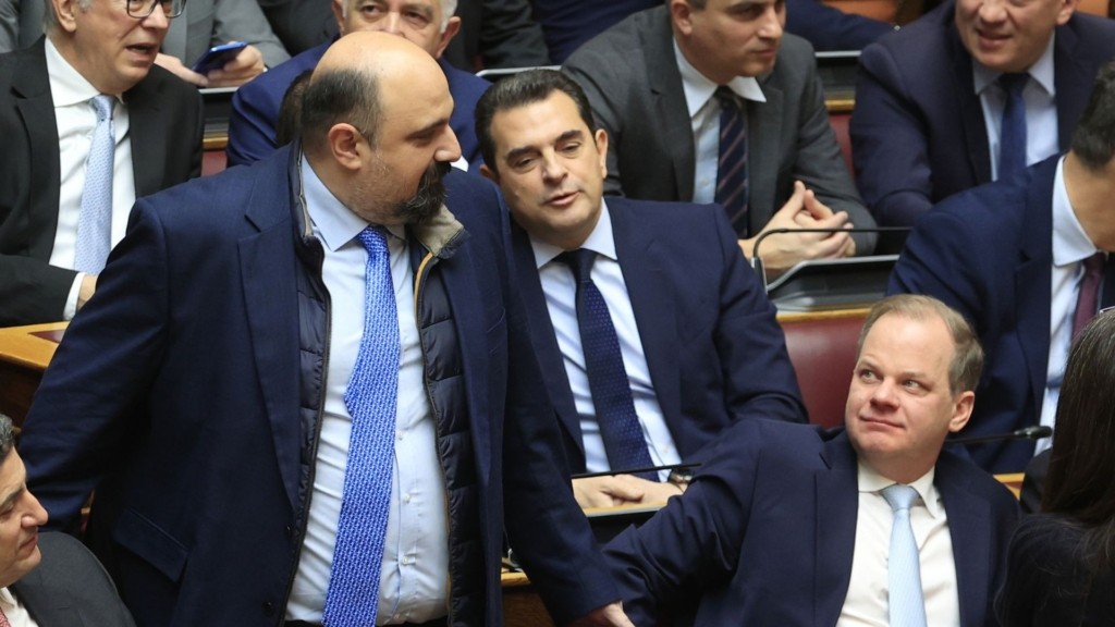 triantopoulos-karamanlis new