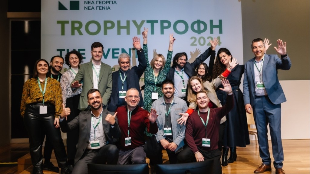 trophy