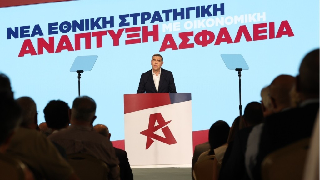 tsipas elas thessaloniki