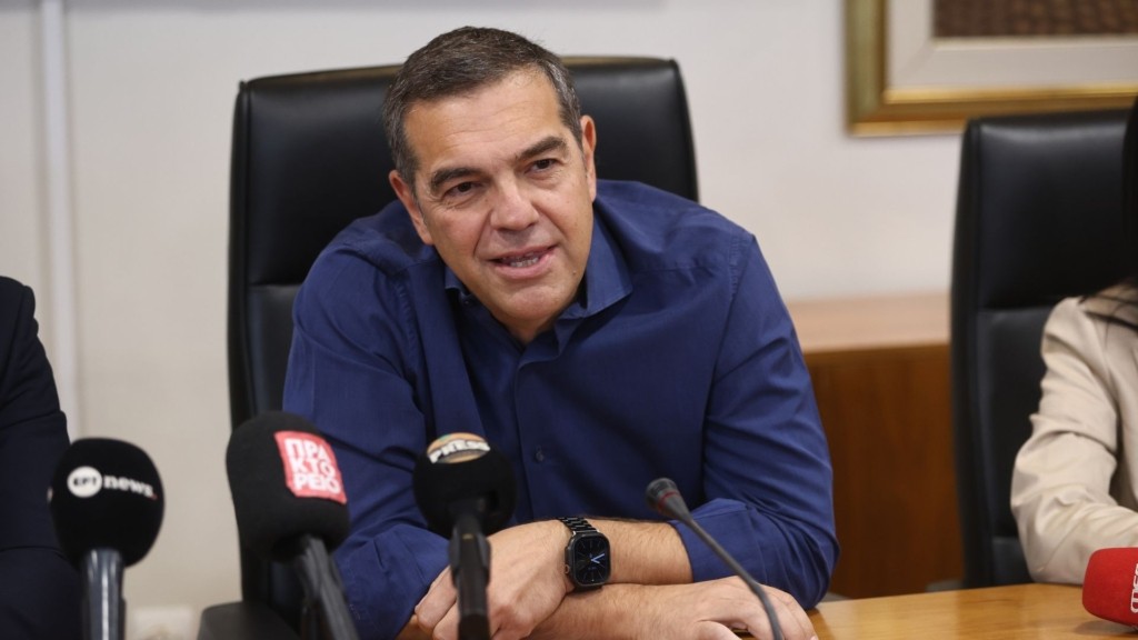 tsipras 332- new