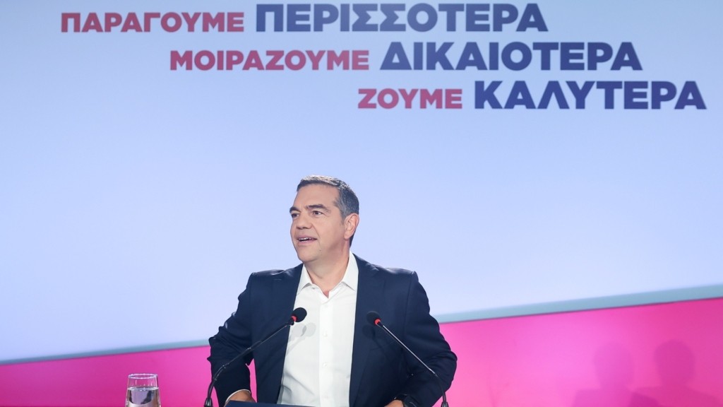 tsipras deth