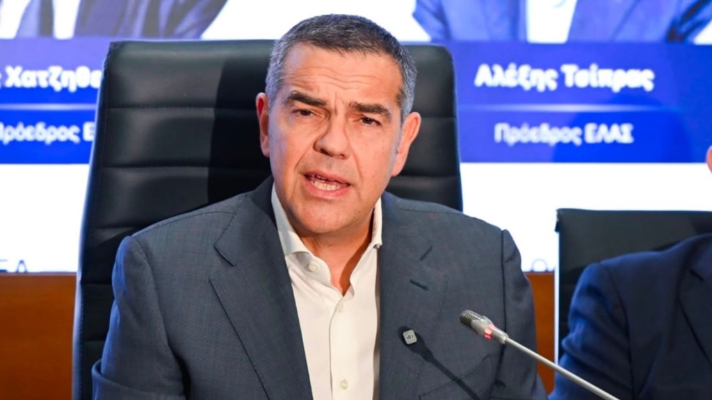 tsipras epaggelmatiko epimelitirio – new