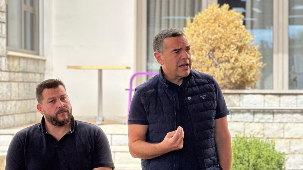 tsipras ktinotrofoi ileia – new