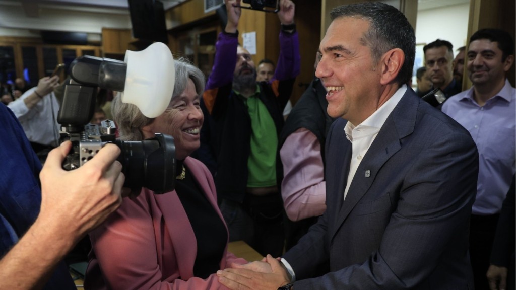 tsipras – linou 88- new