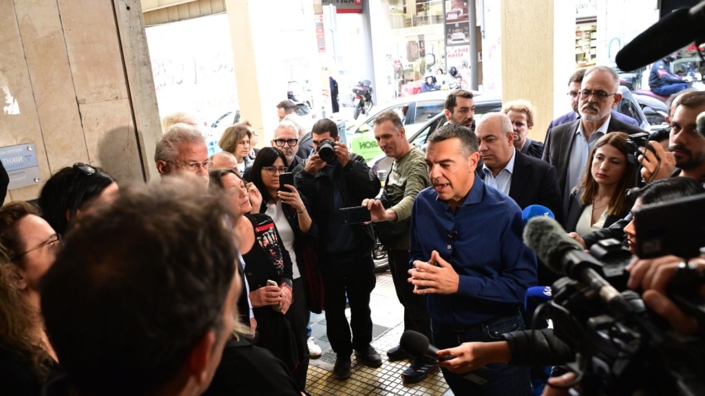 tsipras new