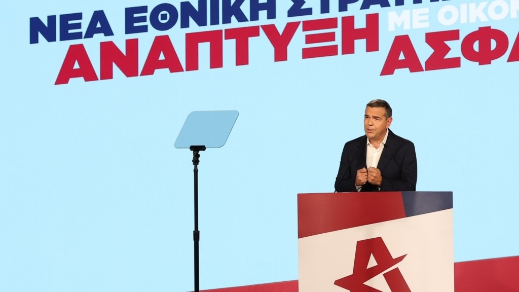 tsipras_salonika_123
