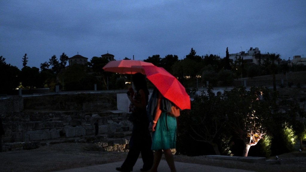 vroxi athina99- new