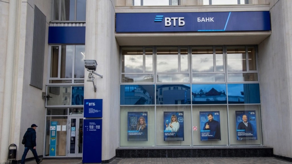 vtb bank