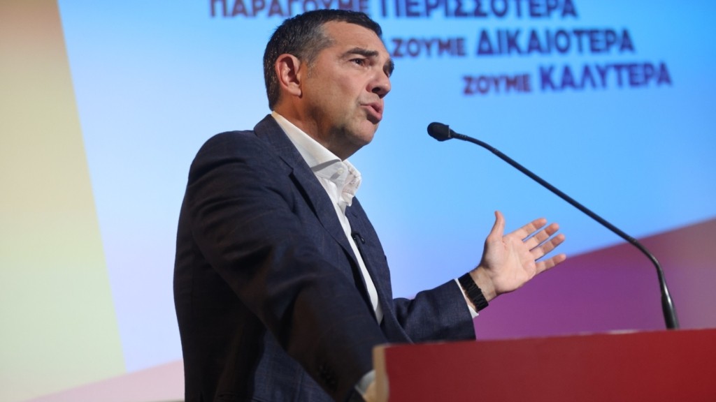 Alexis-Tsipras
