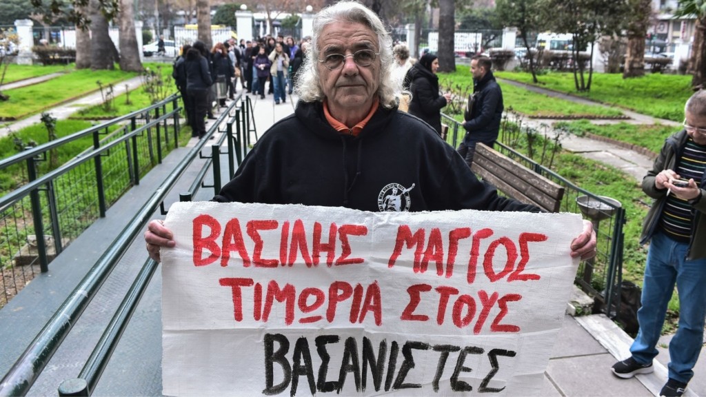 Basilis Maggos