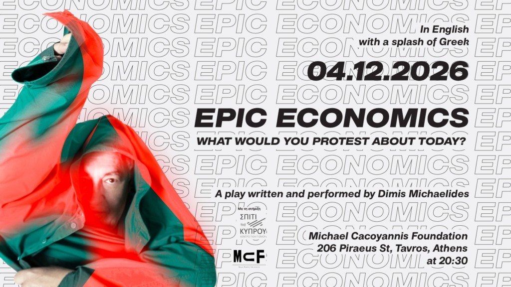 Epic_220926_facebook poster