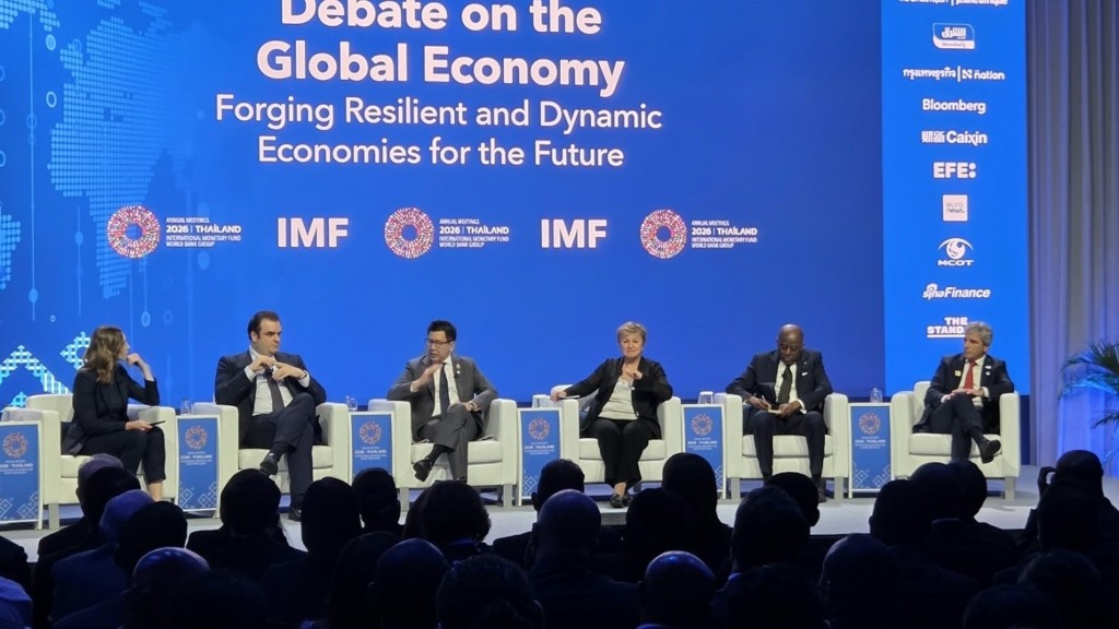 IMF_pierrakakis_1510_1460-820_new