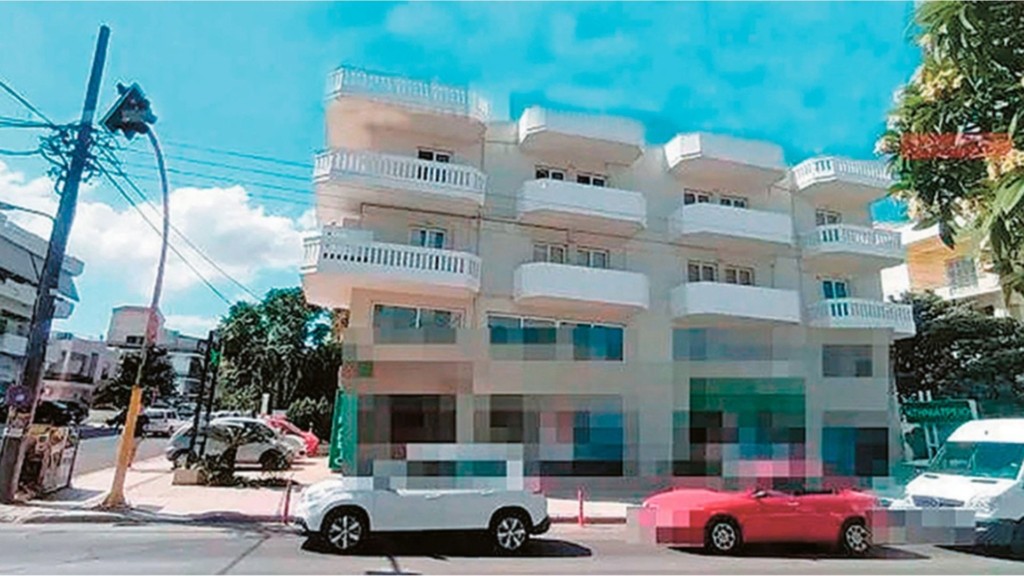 Kliniki Xania