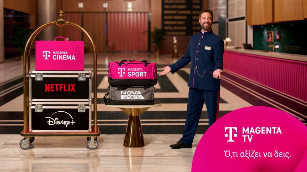 MagentaTV_Disney+