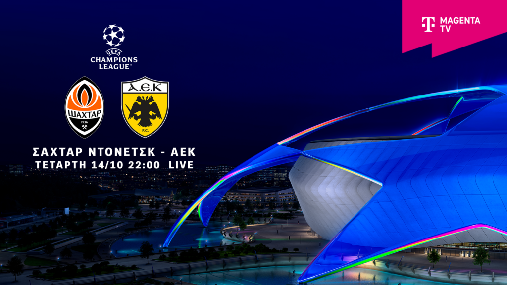 MagentaTV_aek