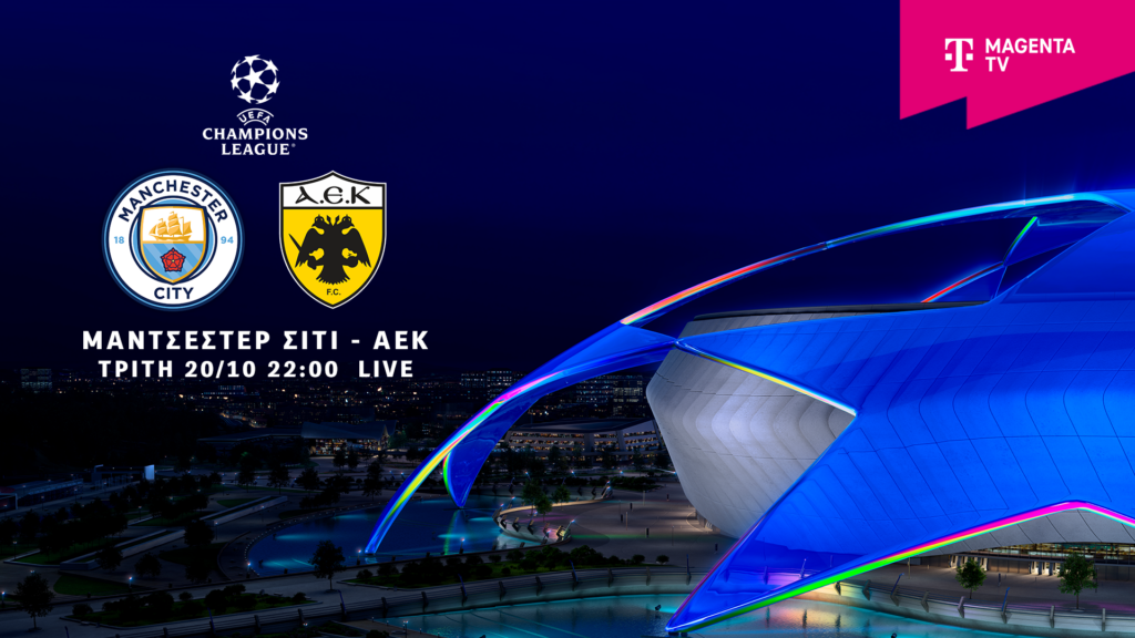 MagentaTV_city_aek