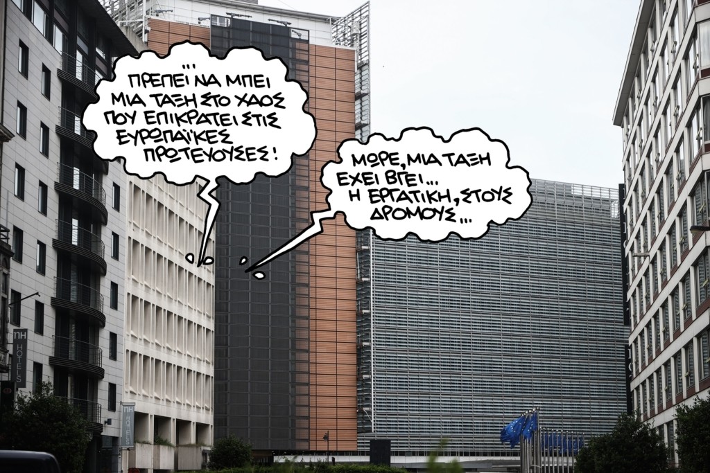 PN221026eu
