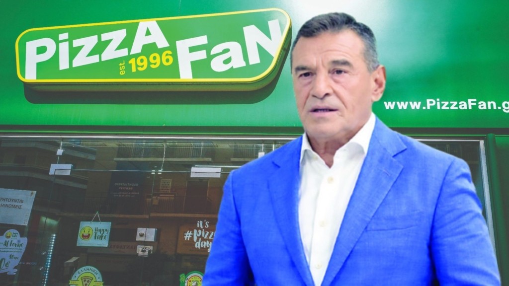 Pizza Fan