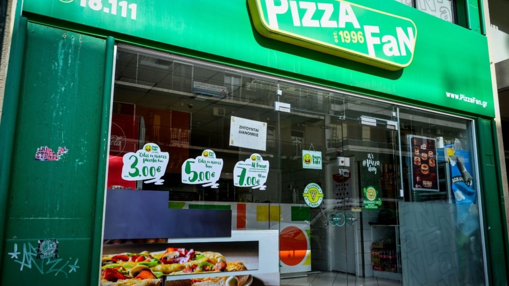 Pizza Fan