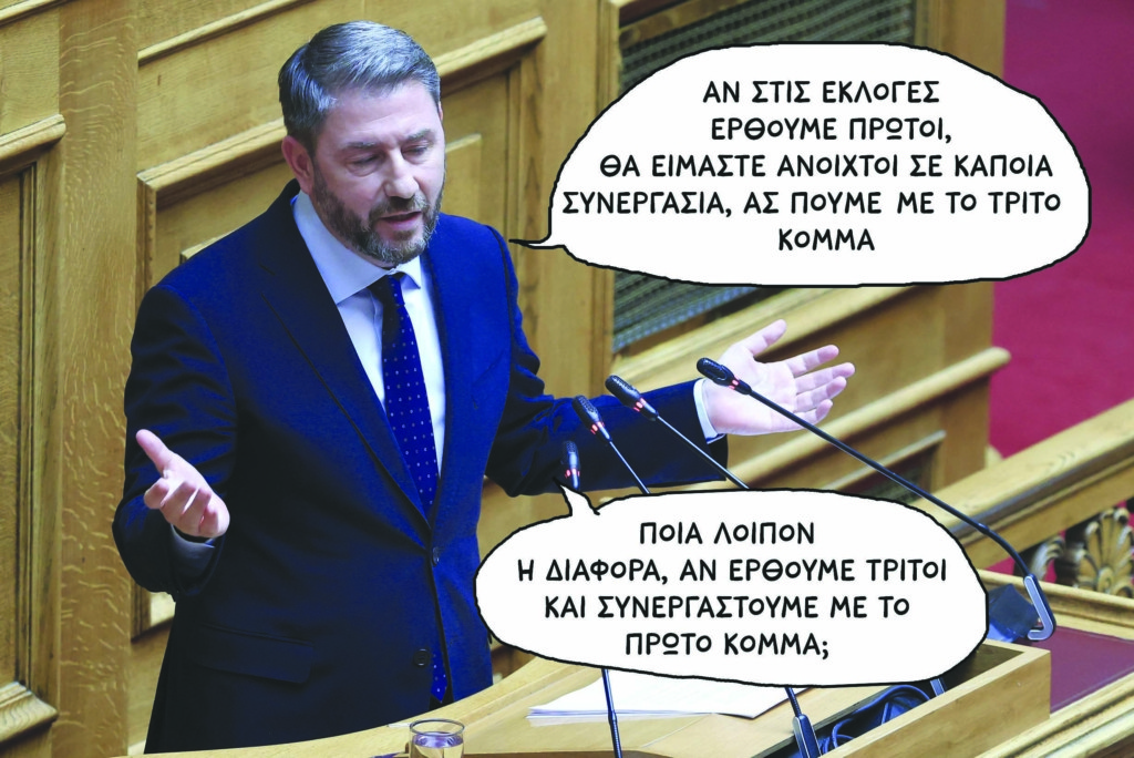 SP261001ANDROULAKHS (1)