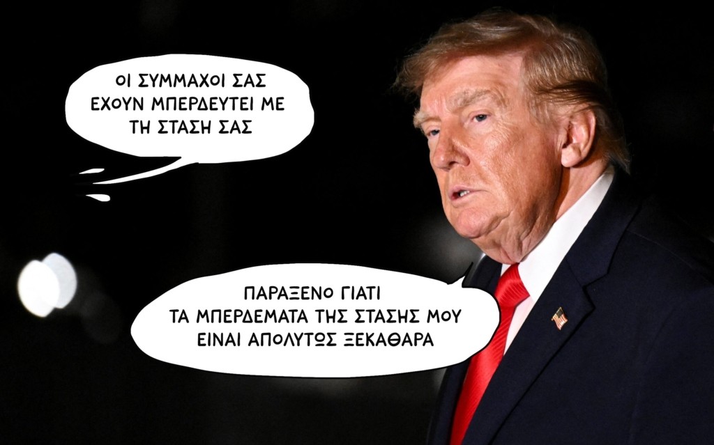 SP261022TRUMP