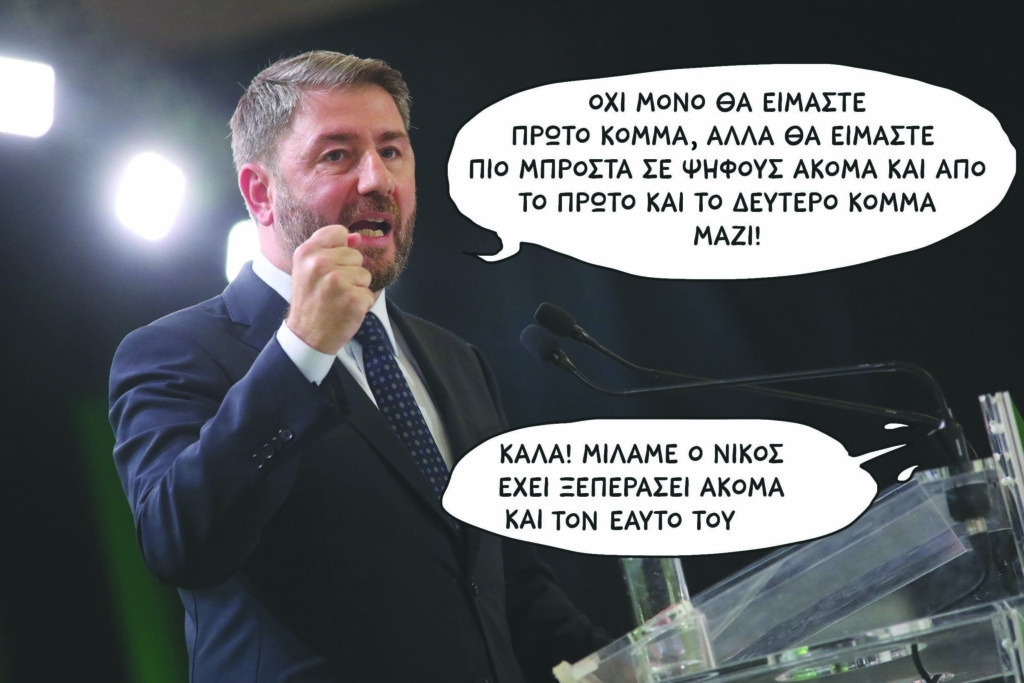 SP261022pasok