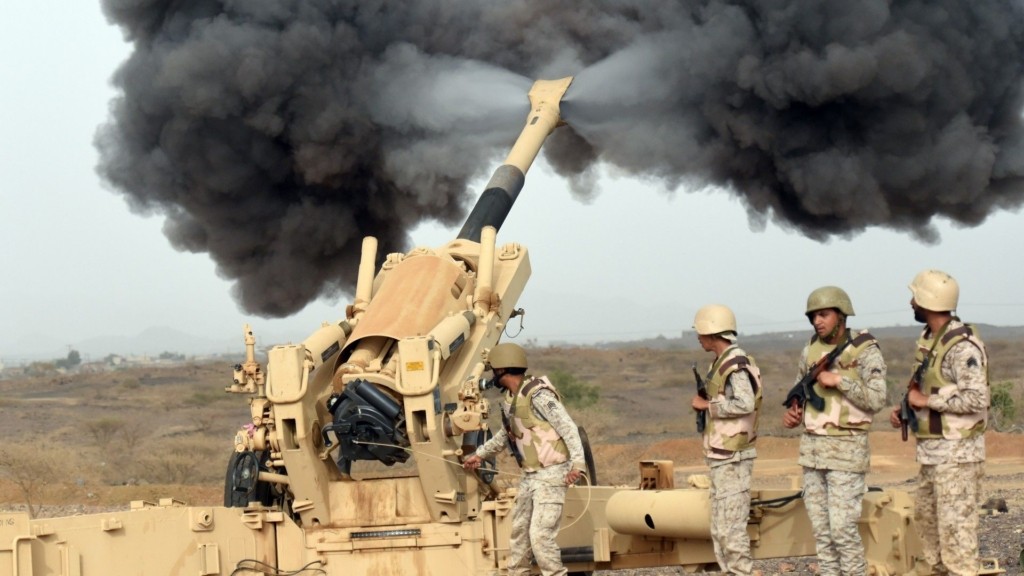 Saudi’s Army