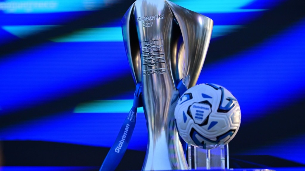 Super League